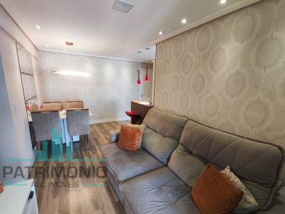 Apartamento, 2 quartos, 77 m² - Foto 5