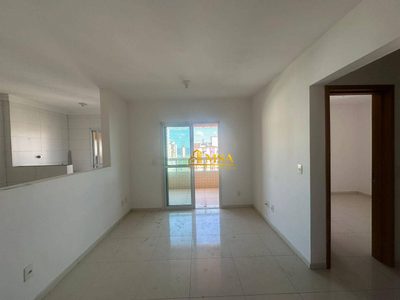 Apartamento, 2 quartos, 64 m² - Foto 1