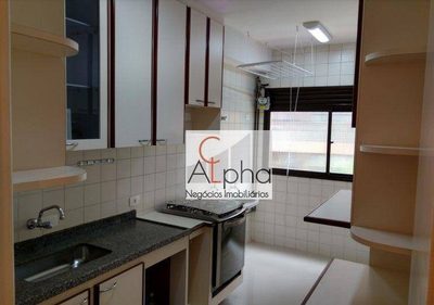 Apartamento, 2 quartos, 75 m² - Foto 1