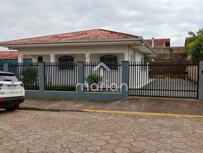 Casa, 3 quartos, 129 m² - Foto 1