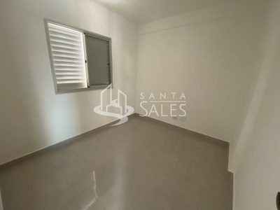 Apartamento, 2 quartos, 51 m² - Foto 5