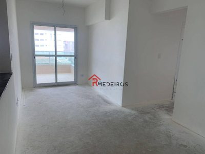 Apartamento, 2 quartos, 70 m² - Foto 3