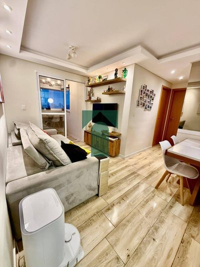 Apartamento, 2 quartos, 52 m² - Foto 1