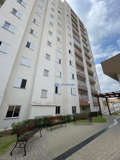 Apartamento, 2 quartos, 55 m² - Foto 1