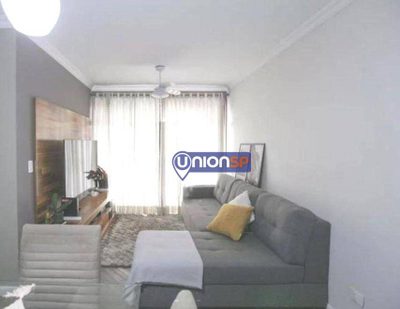 Apartamento, 3 quartos, 73 m² - Foto 2