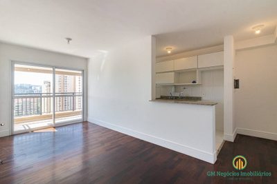 Apartamento, 2 quartos, 69 m² - Foto 1