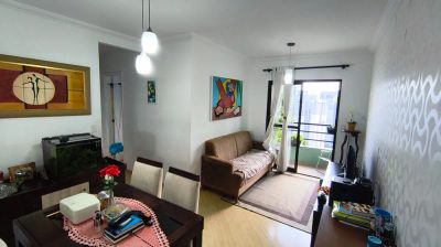 Apartamento, 2 quartos, 66 m² - Foto 1