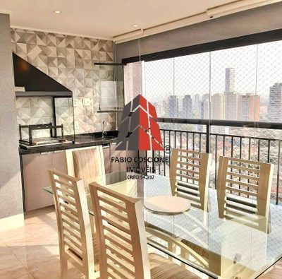 Apartamento, 2 quartos, 85 m² - Foto 1