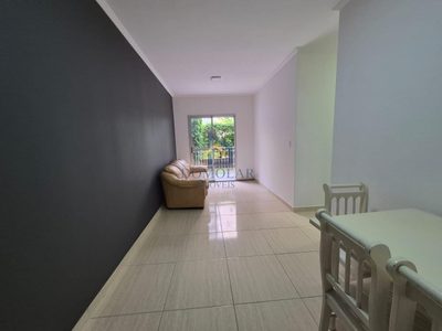 Apartamento, 2 quartos - Foto 3
