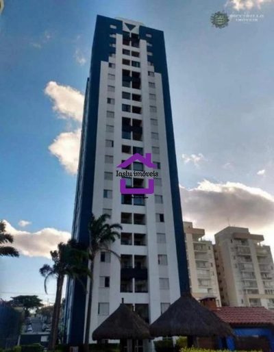 Apartamento, 2 quartos, 55 m² - Foto 1