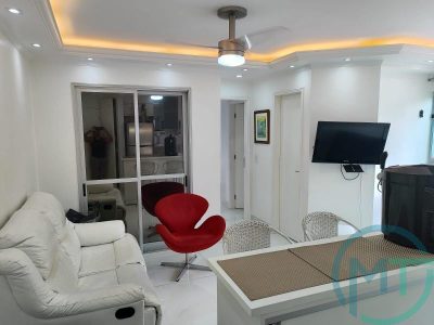 Apartamento, 2 quartos, 45 m² - Foto 1