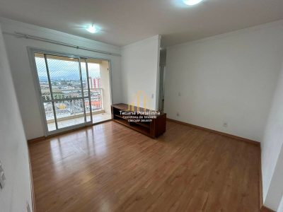 Apartamento, 2 quartos, 61 m² - Foto 2