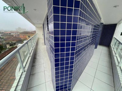 Apartamento, 2 quartos, 75 m² - Foto 3