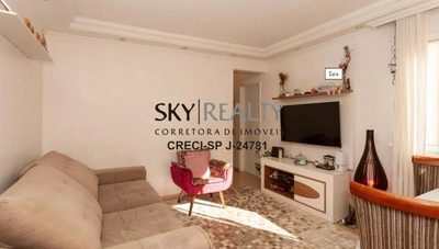 Apartamento, 3 quartos, 78 m² - Foto 1