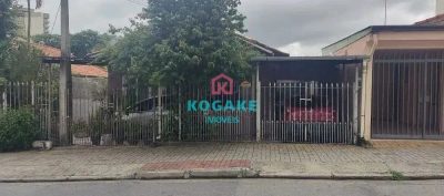 Casa, 4 quartos, 200 m² - Foto 1