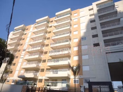 Apartamento, 3 quartos, 82 m² - Foto 1