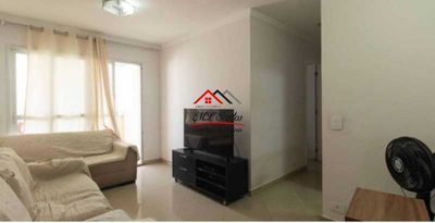 Apartamento, 2 quartos, 69 m² - Foto 1
