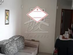 Cobertura, 2 quartos, 53 m² - Foto 2