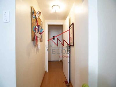 Apartamento, 2 quartos, 75 m² - Foto 1
