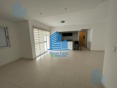 Apartamento, 2 quartos, 86 m² - Foto 1