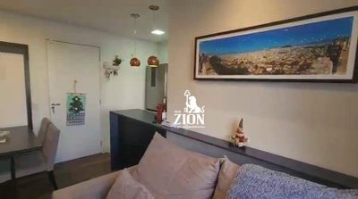 Apartamento, 2 quartos, 42 m² - Foto 2