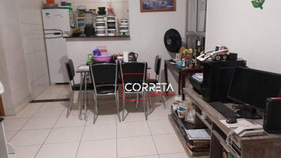 Apartamento, 2 quartos, 44 m² - Foto 1