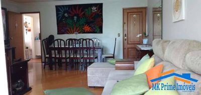 Apartamento, 2 quartos, 95 m² - Foto 1