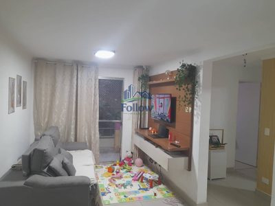 Apartamento, 2 quartos, 56 m² - Foto 1