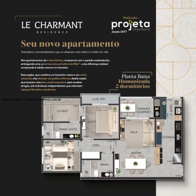 Apartamento, 2 quartos, 85 m² - Foto 2