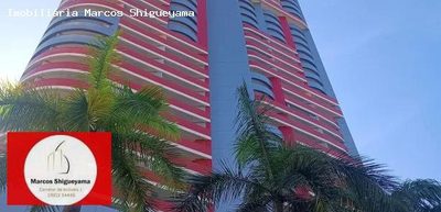 Apartamento, 1 quarto, 30 m² - Foto 1