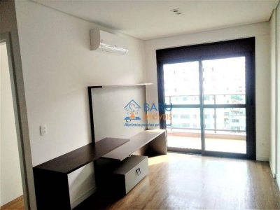 Apartamento, 1 quarto, 36 m² - Foto 1