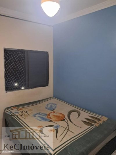 Apartamento, 2 quartos - Foto 5