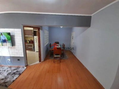 Apartamento, 2 quartos, 80 m² - Foto 2