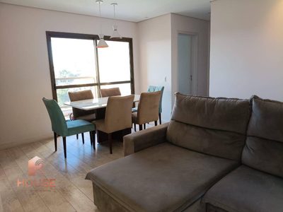 Apartamento, 2 quartos, 78 m² - Foto 2