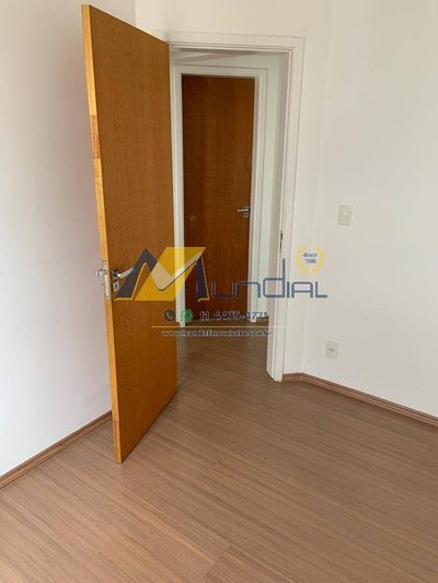 Apartamento, 2 quartos, 53 m² - Foto 2