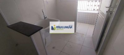 Apartamento, 2 quartos - Foto 5