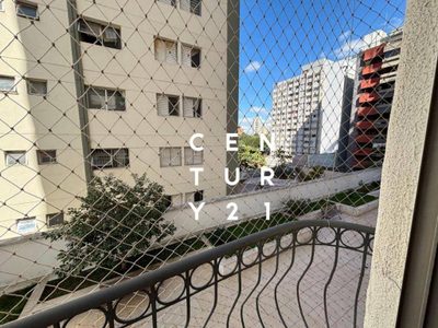 Apartamento, 2 quartos, 75 m² - Foto 4