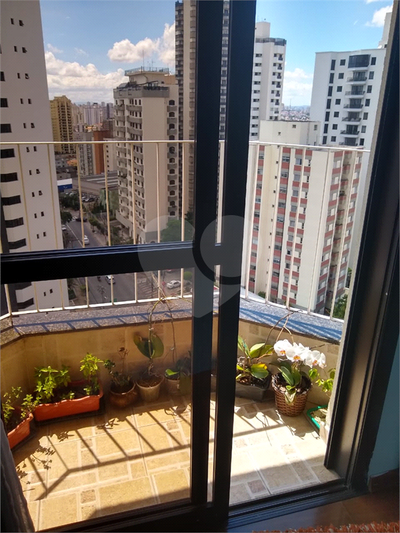 Apartamento, 2 quartos, 100 m² - Foto 1