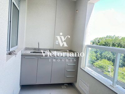 Apartamento, 2 quartos, 64 m² - Foto 2