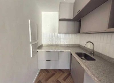 Apartamento, 1 quarto, 50 m² - Foto 4