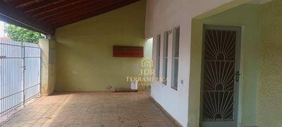 Casa, 3 quartos, 233 m² - Foto 1