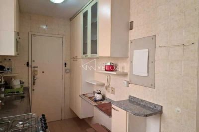 Apartamento, 1 quarto, 62 m² - Foto 1