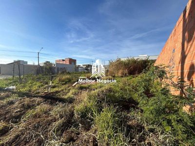 Terreno, 251 m² - Foto 2