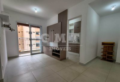Apartamento, 2 quartos, 55 m² - Foto 1