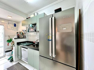 Apartamento, 2 quartos, 70 m² - Foto 1