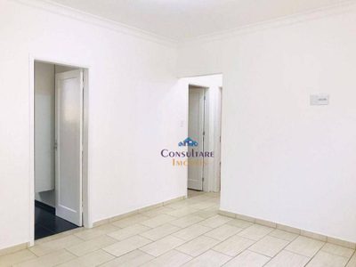 Apartamento, 2 quartos, 70 m² - Foto 1