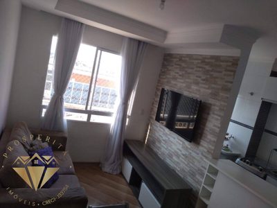 Apartamento, 2 quartos - Foto 1