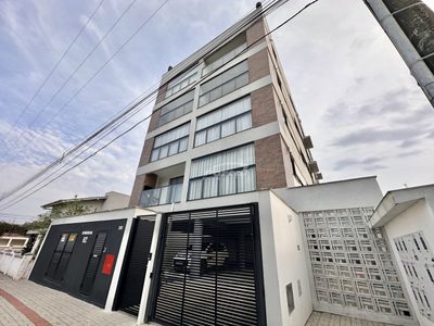 Apartamento, 2 quartos, 80 m² - Foto 3