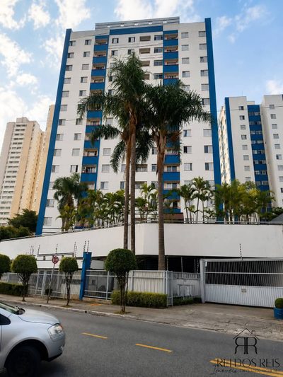 Apartamento, 3 quartos, 55 m² - Foto 1