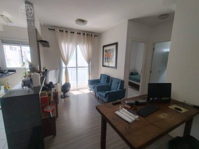 Apartamento, 2 quartos - Foto 1